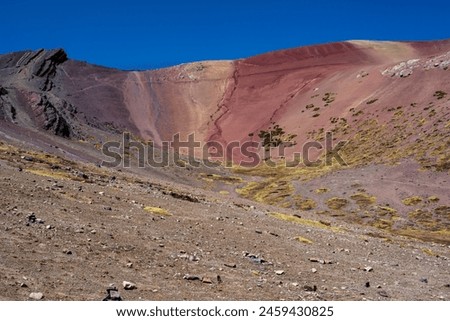 view of the Andean mountains called Vinicunca or winikunka also called Seven Color Mountains near Ausangate in the Cusco region of Peru in South America