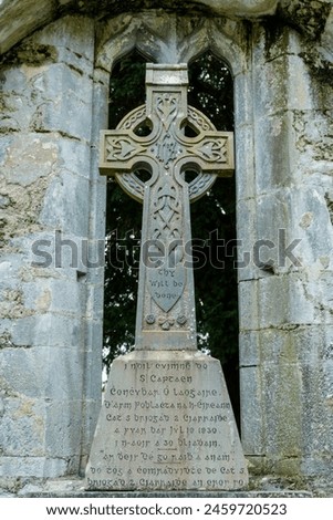 Muckross abbey in Killarney Ireland Royalty-Free Stock Photo #2459720523