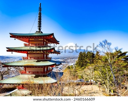 Beautiful Mountains of Japan Mount Fuji, and Chureito Pagoda, April 2024 Royalty-Free Stock Photo #2460166609