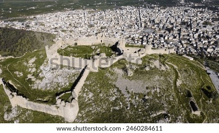 Ancient and medieval castle acropolis of Argos, located on a high rocky hill. Royalty-Free Stock Photo #2460284611