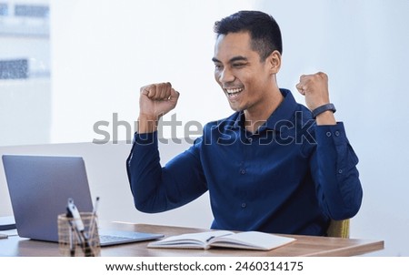 Businessman, cheer and office with laptop, smile and success for intern goals. Creative writer, professional news editor and expert reporter for content creation, publishing and press startup