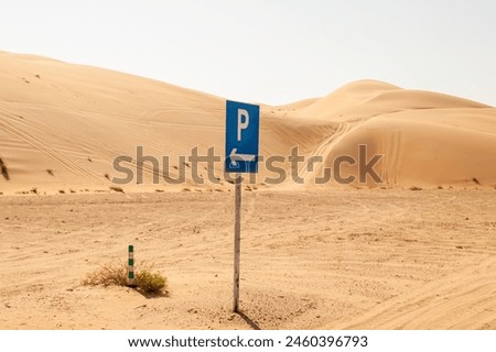 Parking sign in UAE Desert 