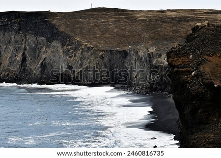 Iceland trip volcanic cliff dune