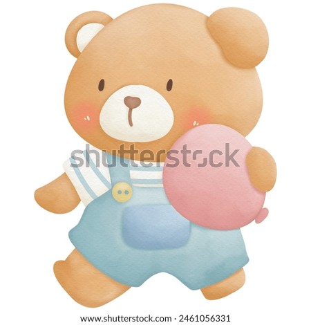 Teddy bear holding sunflower and balloons watercolor clip art so cute