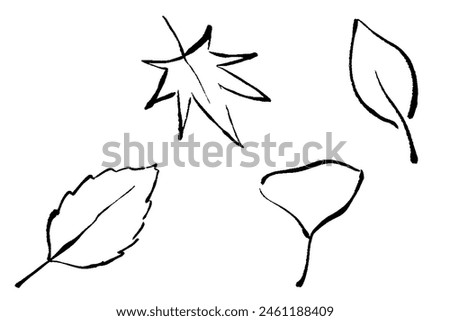 Clip art set of line drawing of autumn leaves of brush stroke