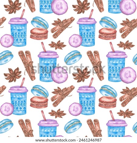 Watercolor pattern for your design, cinnamon, coffee, cozy cookies macaroons. Watercolor bakery clipart set of cookies. Traditional French pastry. Cute pattern for cafe, textile and menu design