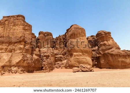 Shlomo Columns in the Negev Desert, Southern Israel