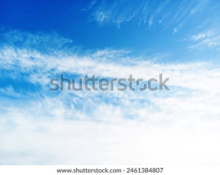 The sun shining through the puffy clouds. 3d ceiling decoration image. Sky bottom up view. Beautiful sunny sky. Stretch ceiling sky model. Royalty-Free Stock Photo #2461384807