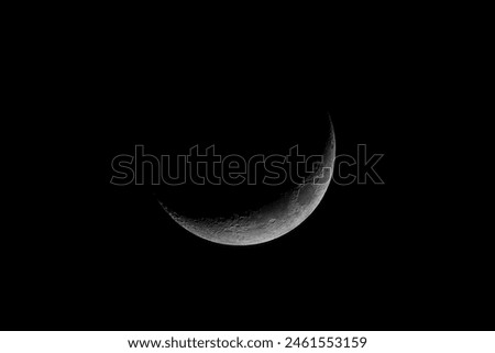 the texture of the moon at night