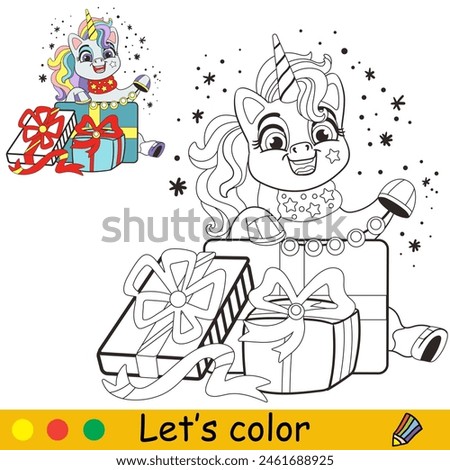 Cartoon cute unicorn with gifts. Kids coloring book page. Unicorn character. Black outline, white background. Vector isolated illustration with colorful template. For coloring, print, design