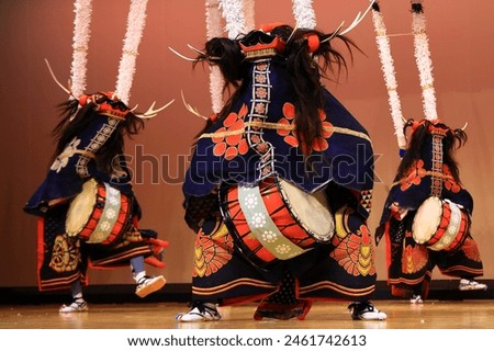 Iwate Prefecture local entertainment performance Royalty-Free Stock Photo #2461742613
