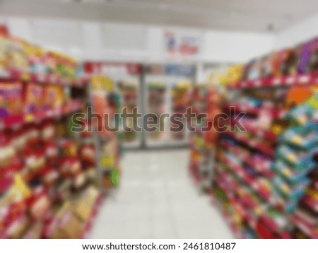 blurry photo of minimarket interior