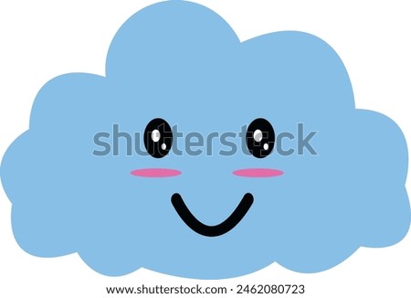 Cute Face Clouds Illustration Vector