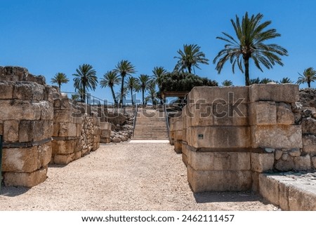 The Israelite gate at Tel Megiddo National Park in Israel.
 Royalty-Free Stock Photo #2462111457