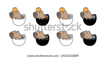 capybara icon vector coffee cup orange fruit hot tea water pet cartoon character logo symbol illustration clip art isolated design