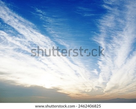 The sun shining through the puffy clouds. 3d ceiling decoration image. Sky bottom up view. Beautiful sunny sky. Stretch ceiling sky model. Royalty-Free Stock Photo #2462406825