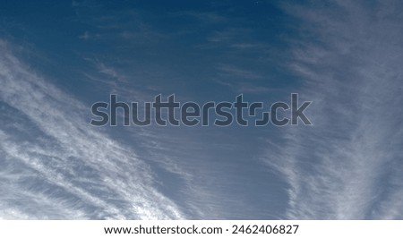 The sun shining through the puffy clouds. 3d ceiling decoration image. Sky bottom up view. Beautiful sunny sky. Stretch ceiling sky model. Royalty-Free Stock Photo #2462406827