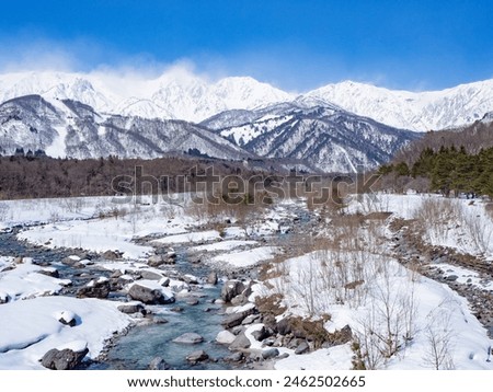 Northern Alps and clear skies in midwinter, Hakuba Village, Nagano Prefecture Royalty-Free Stock Photo #2462502665