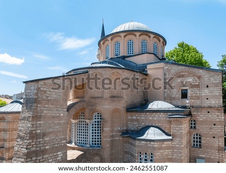 Renovated Kariye Mosque (Kariye Cami) and Museum Drone Photo, Edirnekapı Fatih, Istanbul Turkiye (Turkey)