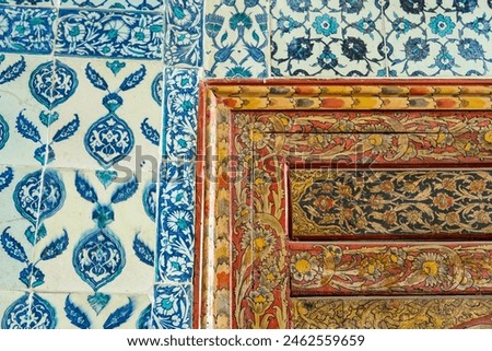 Ottoman Tile Motifs Background Photo, Uskudar Istanbul, Turkiye (Turkey)