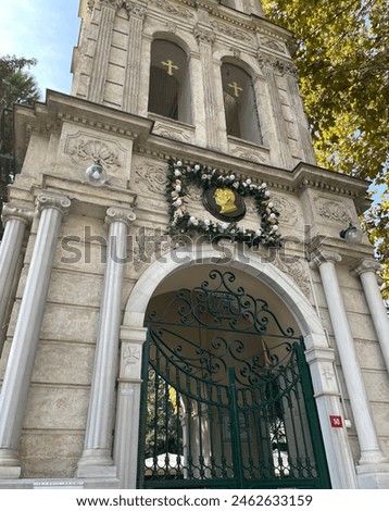 Historical building in Istanbul, TR Royalty-Free Stock Photo #2462633159