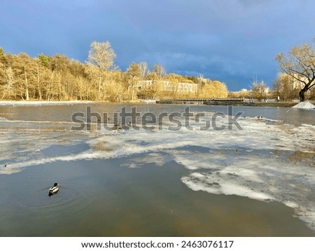 Pekhorka River in April in clear weather. Russia, Moscow region, Balashikha city