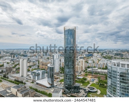 Yekaterinburg skyscraper aerial panoramic view at spring or autumn in clear sunset. Yekaterinburg is the fourth largest city in Russia located on the border of Europe and Asia. Yekaterinburg, Russia