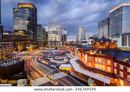 Tokyo, Japan cityscape in the Marunouchi District and Tokyo Station.