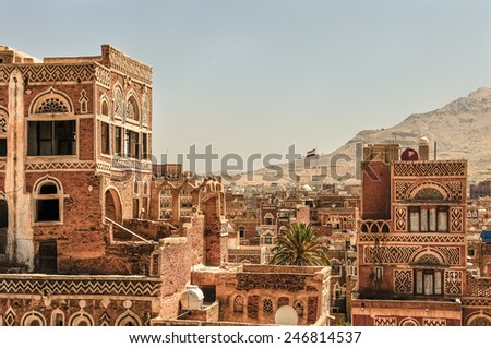 Architecture in Yemen Royalty-Free Stock Photo #246814537