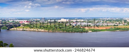 panoramic view of  industry district at Nizhny Novgorod in summer. Russia
