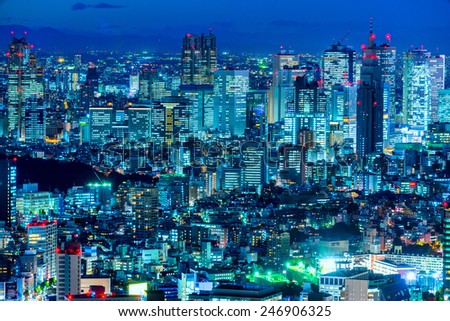 Tokyo skyline, Shinjuku,  Japan.