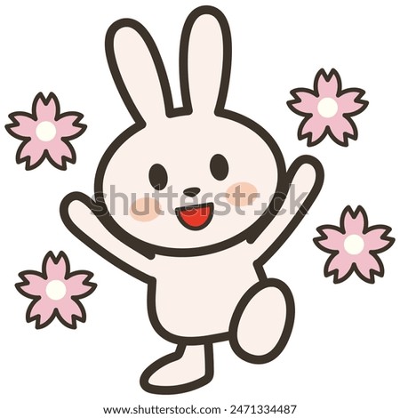 Clip art of happy rabbit and cherry petals