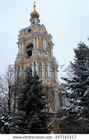 Bell tower of the temple of St. Sergius of Radonezh Novospassky Monastery in Moscow