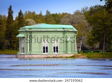 Venus pavilion in park. Gatchina. Petersburg. Russia.