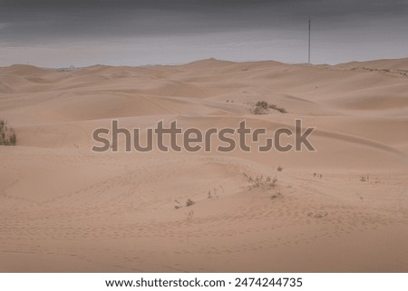 Tengri Desert in the Inner Mongolia Autonomous Region in China. Sunset picture with copy space for text