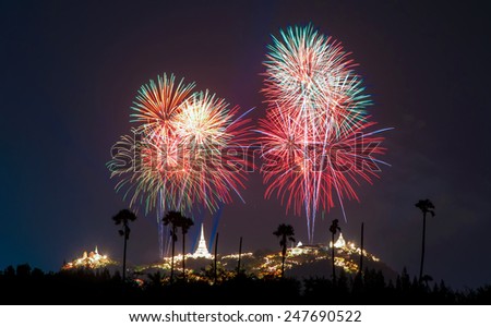A large fireworks display event,Petchaburi Thailand.