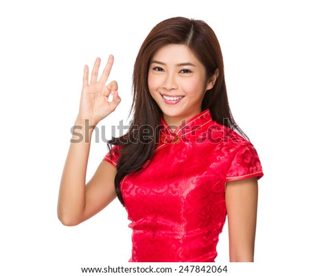 Chinese woman with ok sign
