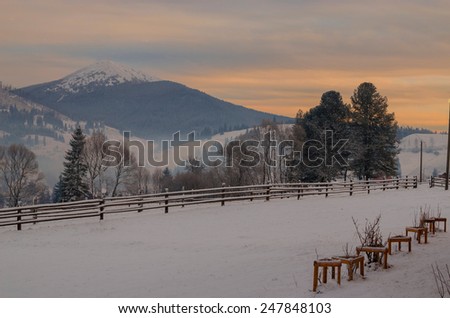 Fantastic winter landscape. Carpathian, Ukraine