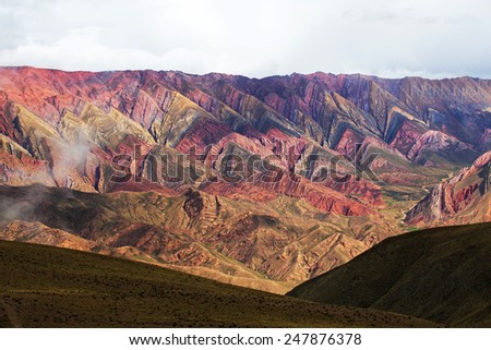 Hornocal, Mountain of fourteen colors, Quebrada de Humahuaca, Northern Argentina Royalty-Free Stock Photo #247876378