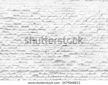 Image of a wall texture or background