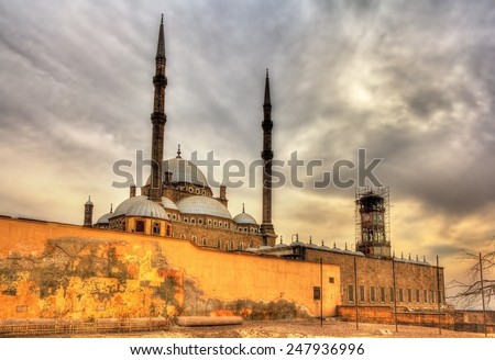 The great Mosque of Muhammad Ali Pasha in Cairo - Egypt