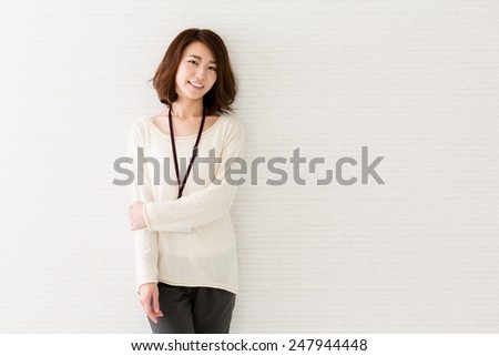 asian businesswoman relaxing in the office