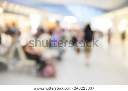 Background of airport hall out of focus