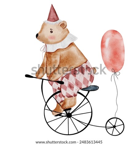 Circus bear watercolor. Cute animal on a bicycle with a balloon vintage hand drawing. Baby clip art isolated on white retro background. Ideal for nursery posters, cards and entertainment invitations