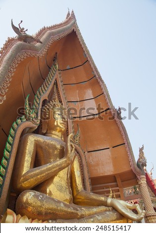 Image of Buddha  in Thailand