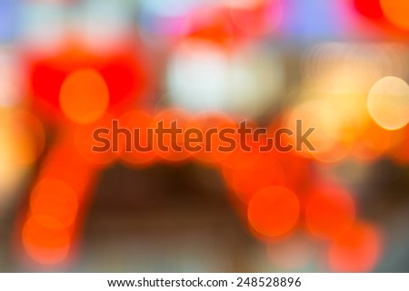 Blurred background of multiple red lanterns