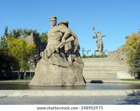 Memorial "To a step backwards" on Mamayev Kurgan in the city of Volgograd Royalty-Free Stock Photo #248902975