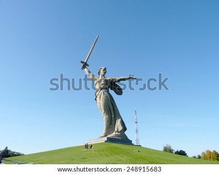 The greatest sculptur in the world "Motherland" on Mamayev Kurgan in the city of Volgograd Royalty-Free Stock Photo #248915683