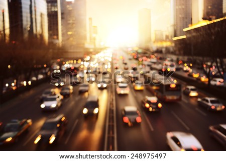 light trails on the street in Beijing ,China. Royalty-Free Stock Photo #248975497