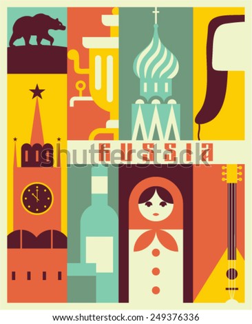 Vector Russia background